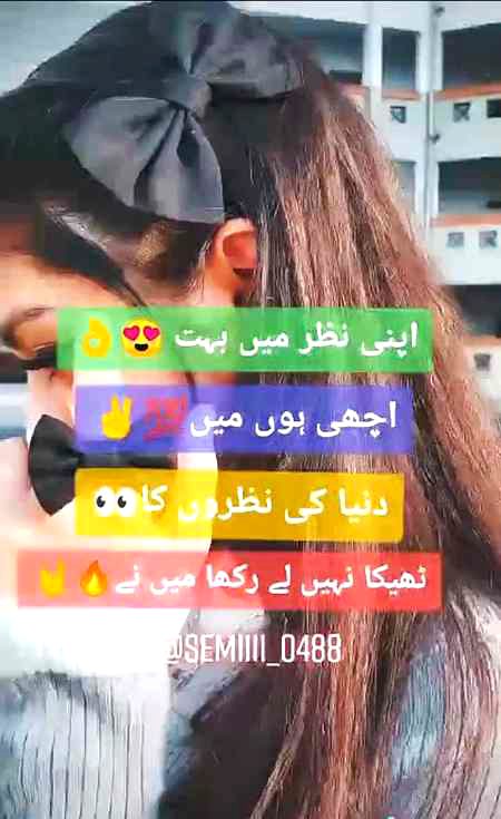 Social media post