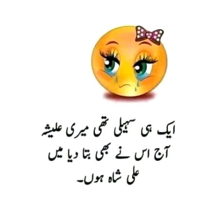 Social media post