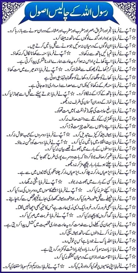 Social media post