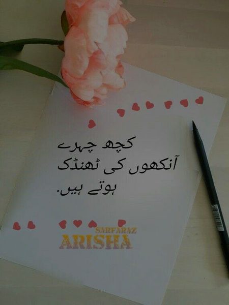 Social media post