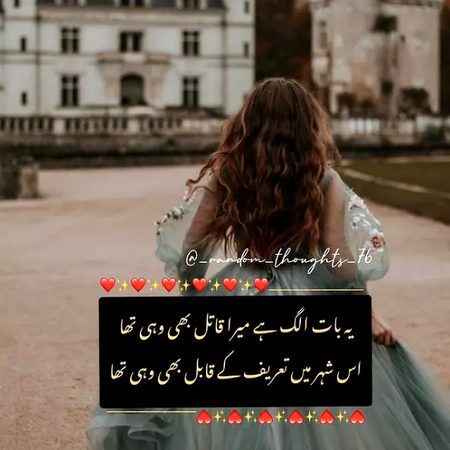 Social media post