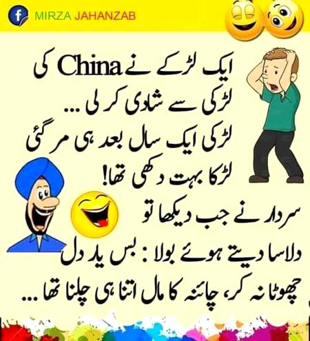 Social media post