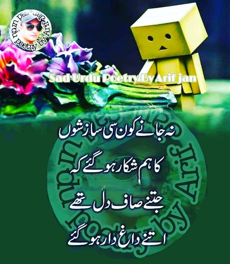 Social media post