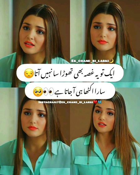 Jokes image