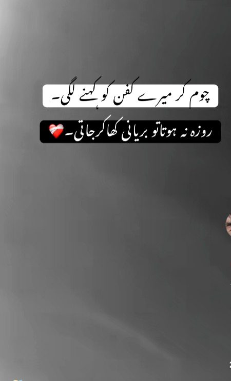 Memes & Satire image