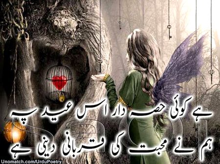 Social media post