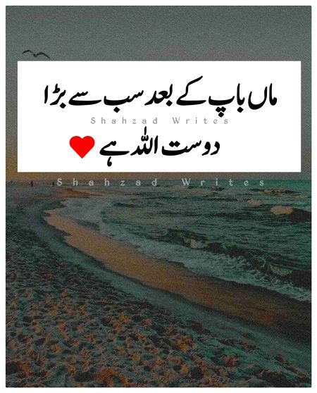 Social media post