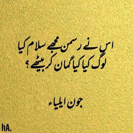 Social media post