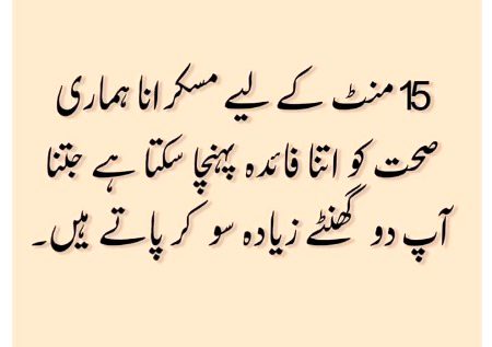 Health & Beauty image