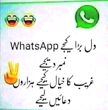 Social media post