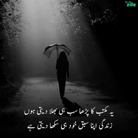 Social media post