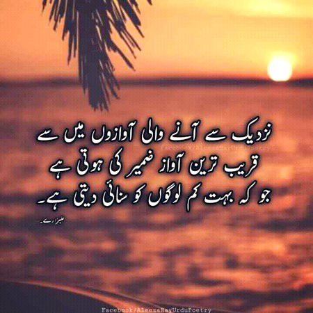 Social media post