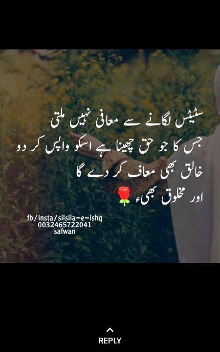 Social media post