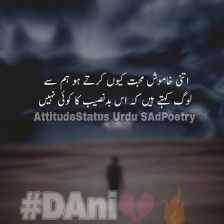 Social media post