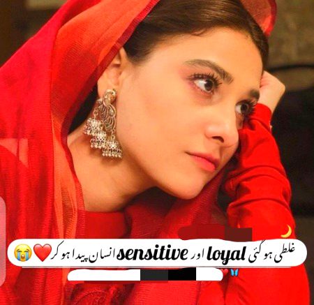 Social media post