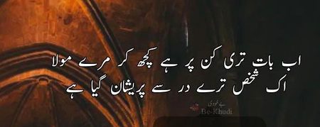 Social media post