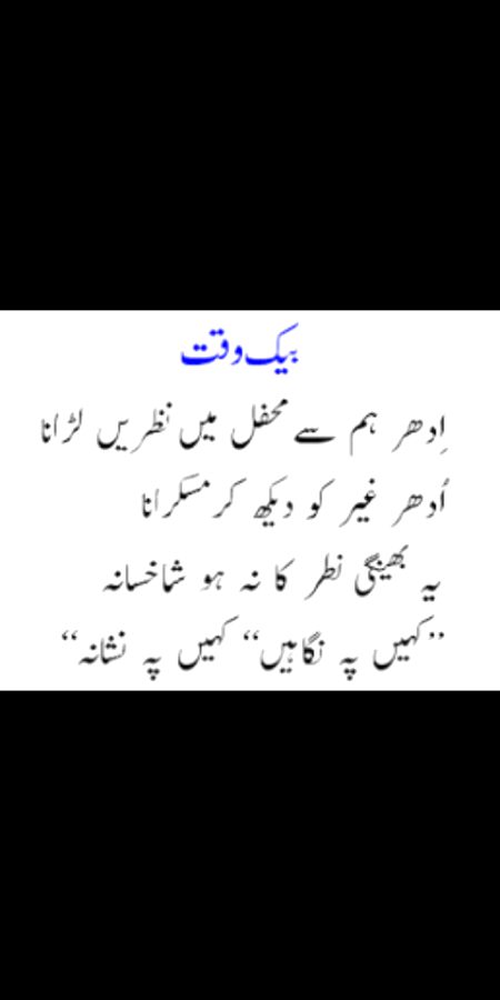 Social media post