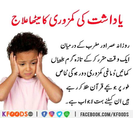 Health & Beauty image