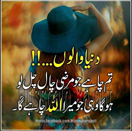 Social media post