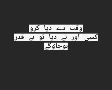 Social media post