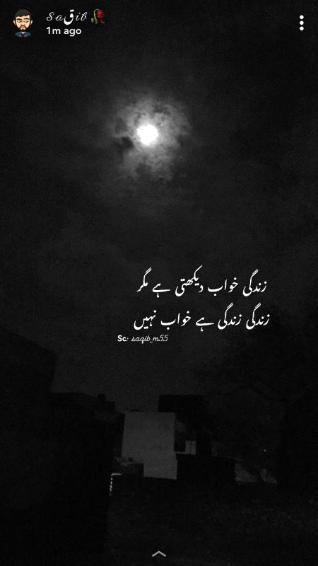 Social media post