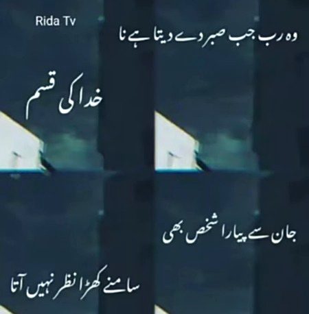 Social media post