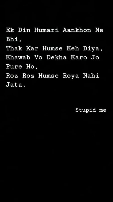 Sad Poetry image