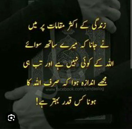 Social media post