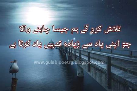 Social media post