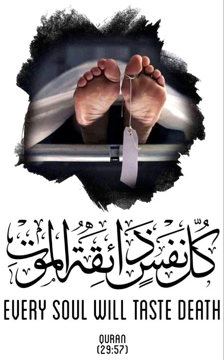 Islamic Quotes image