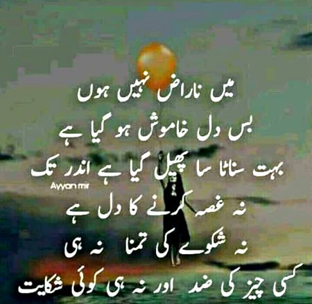 Social media post