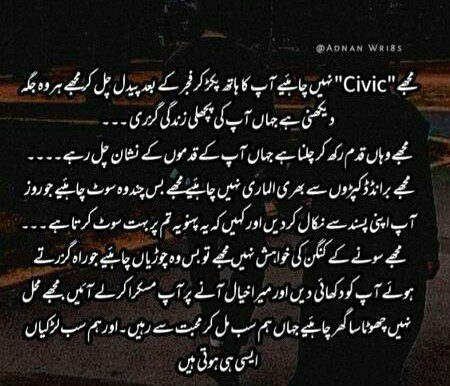 Social media post