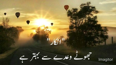 Social media post