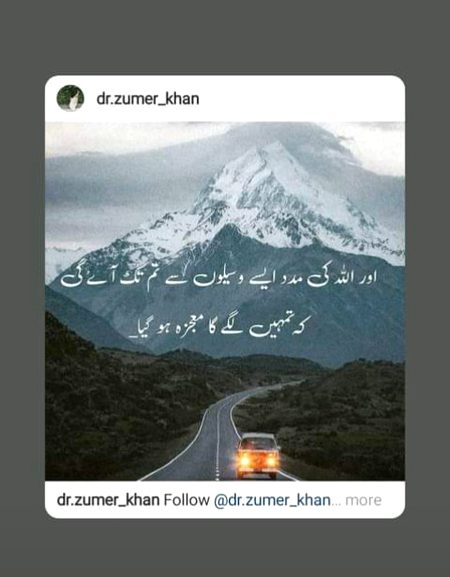 Social media post