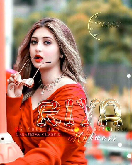 Beautiful People image