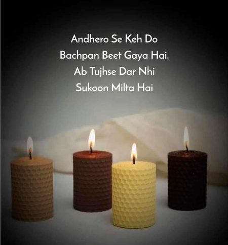 Sad Poetry image