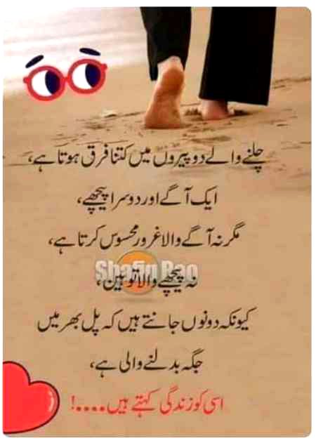 Social media post