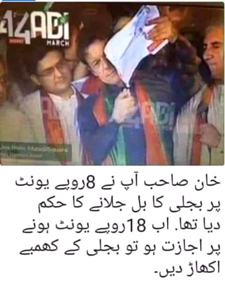 Social media post