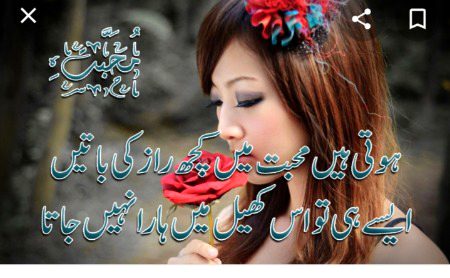 Social media post