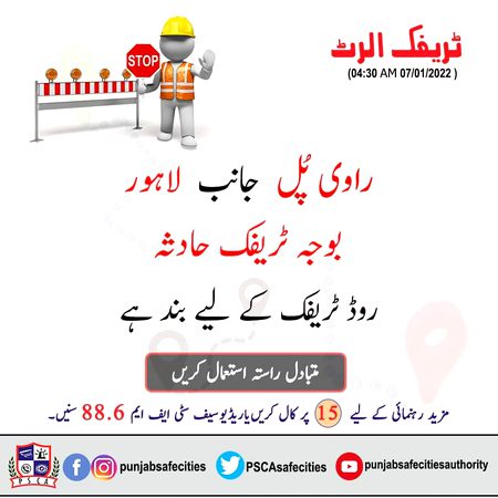 Social media post