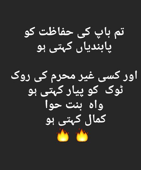 Social media post