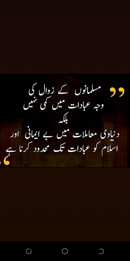 Social media post