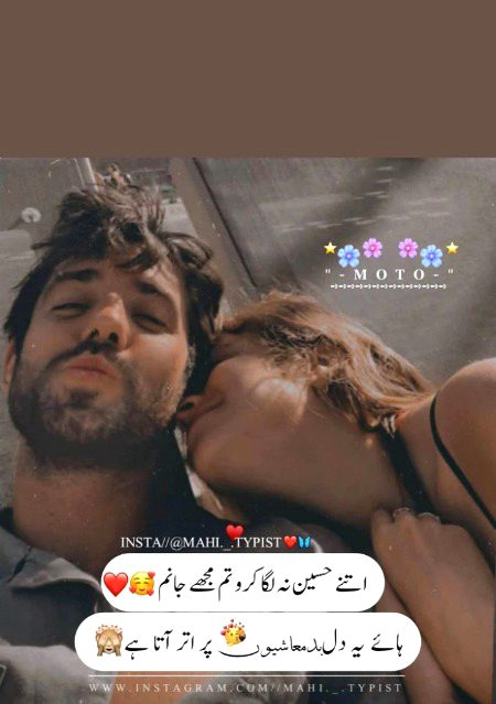 Social media post