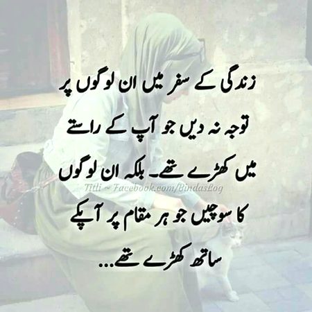 Social media post