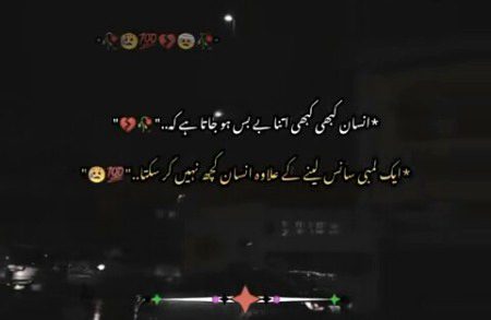 Social media post
