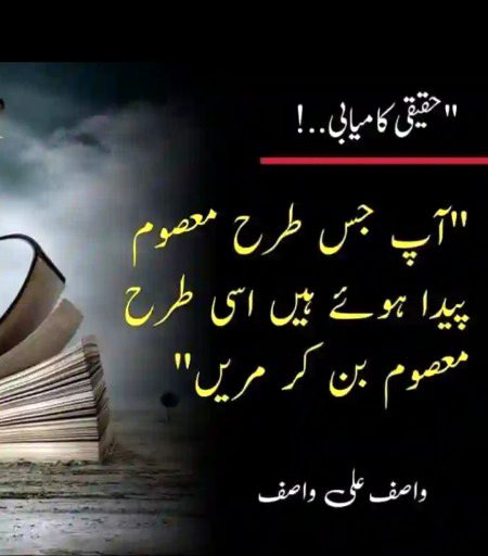 Social media post