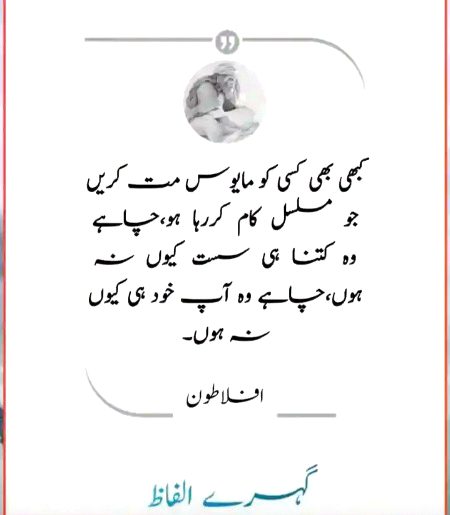 Social media post