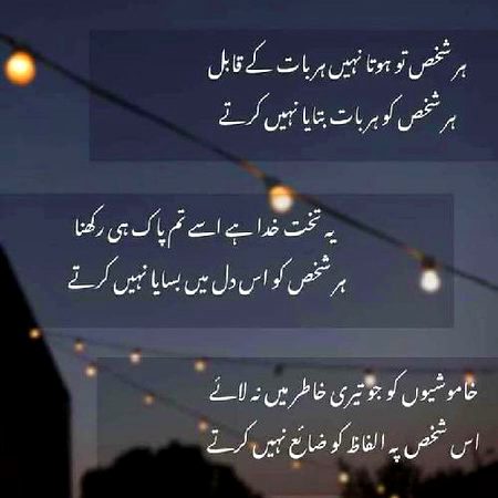 Social media post