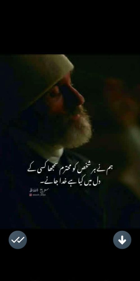 Social media post
