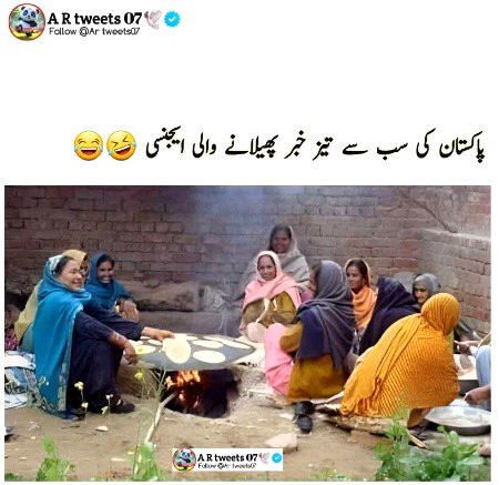 Social media post